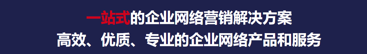 aboutUsBanner.jpg