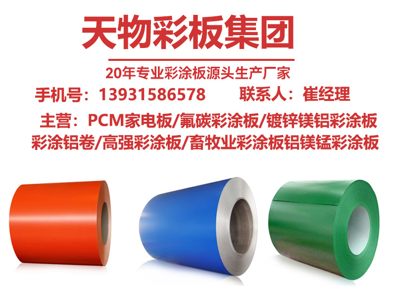 {站点名称}
